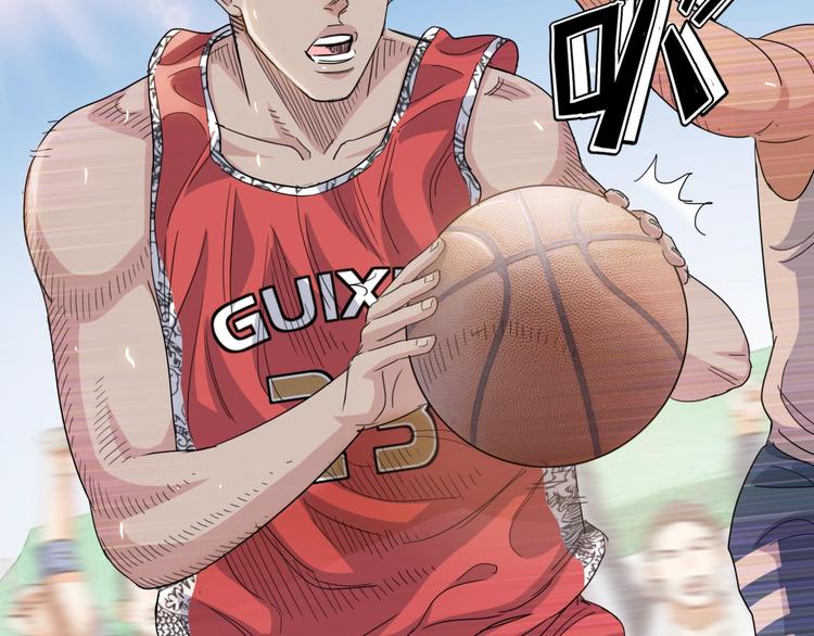 《街球江湖》第83话滨海最强三分王！ 第42页
