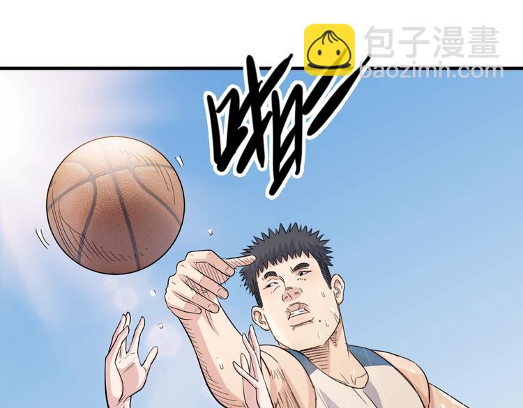《街球江湖》第83话滨海最强三分王！ 第6页