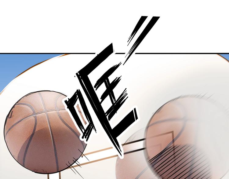 《街球江湖》第87话 篮下即是战场 第13页
