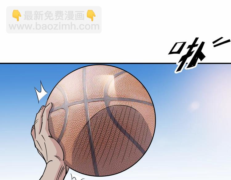 《街球江湖》第87话 篮下即是战场 第22页