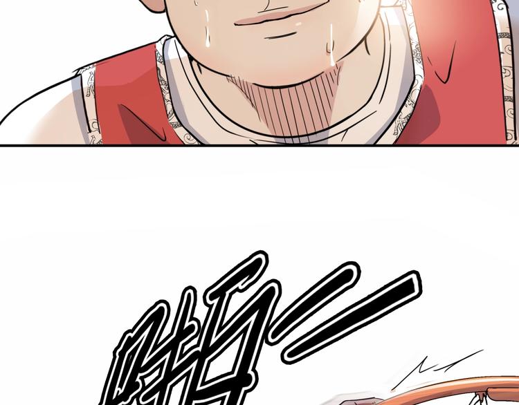 《街球江湖》第87话 篮下即是战场 第31页