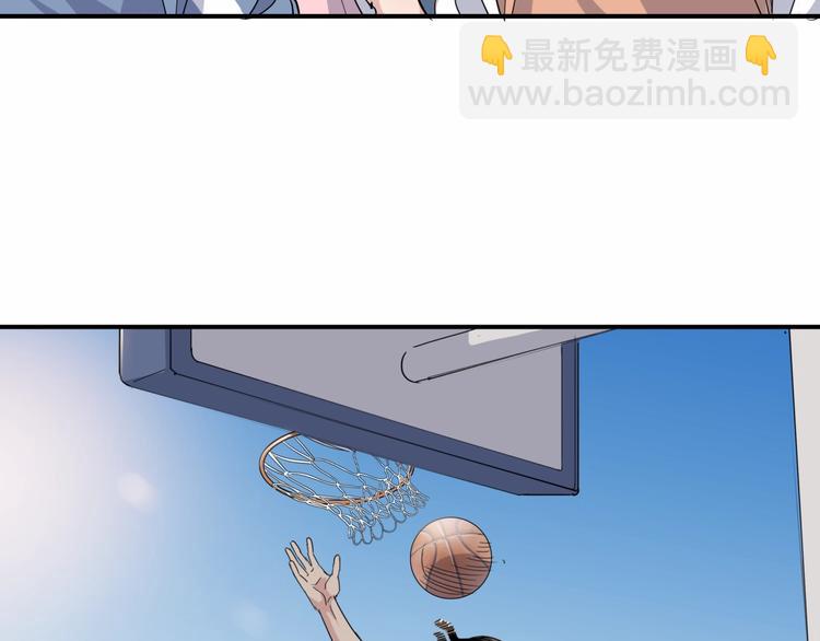 《街球江湖》第87话 篮下即是战场 第36页