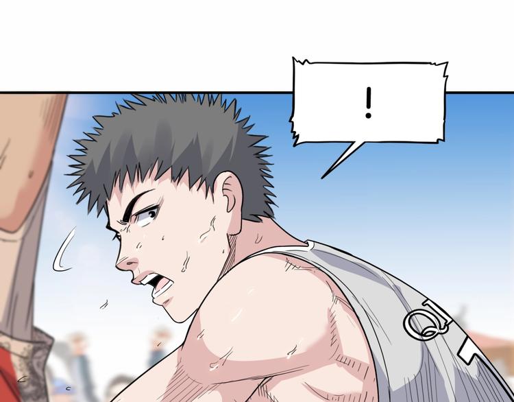 《街球江湖》第87话 篮下即是战场 第5页