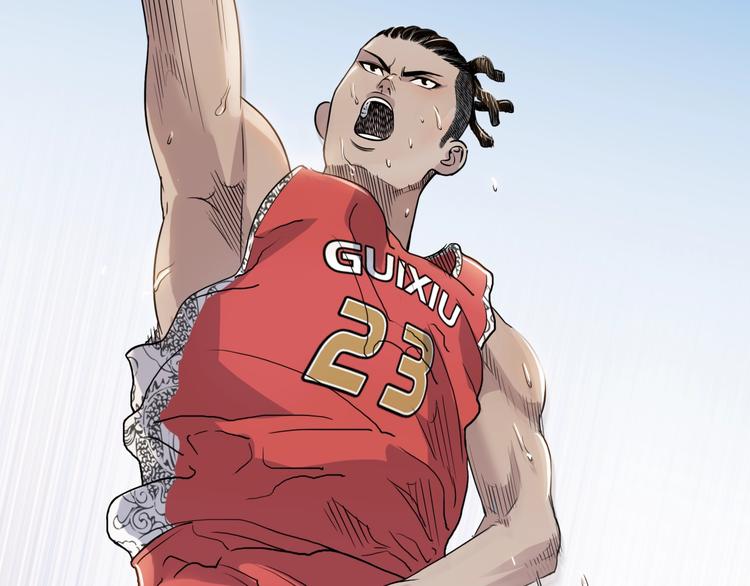 《街球江湖》第85话就决定是你了！ 第5页