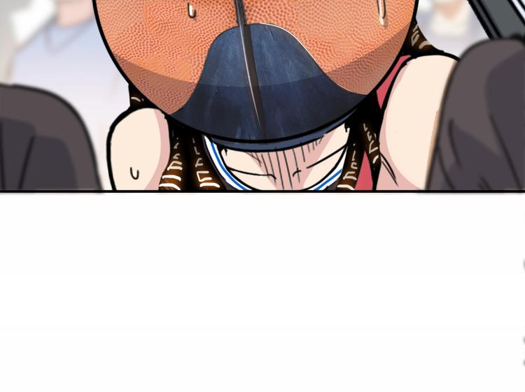 《街球江湖》第86话要是赢了呢？ 第44页