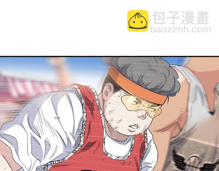 《街球江湖》第88话 比赛还未结束！ 第35页