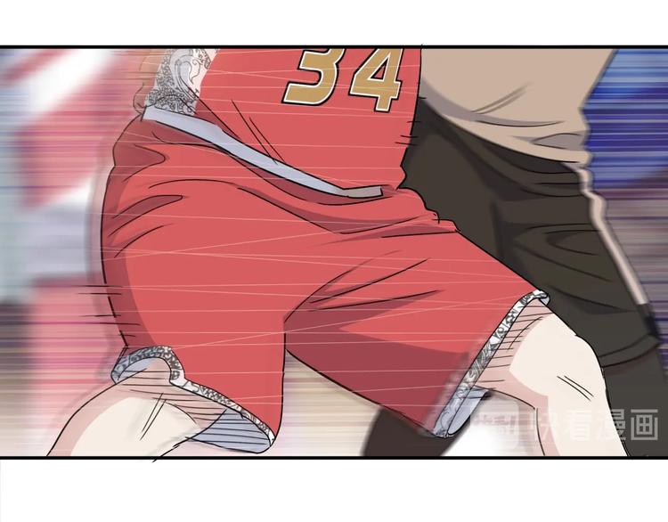 《街球江湖》第88话 比赛还未结束！ 第37页