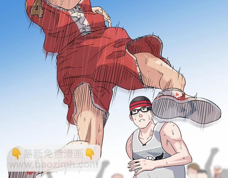 《街球江湖》第89话 不要低估总冠军的心 第2页