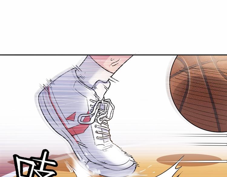《街球江湖》第89话 不要低估总冠军的心 第49页