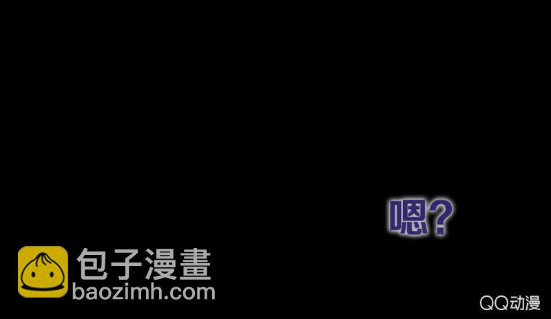 《家有恶妻》预告 第4页