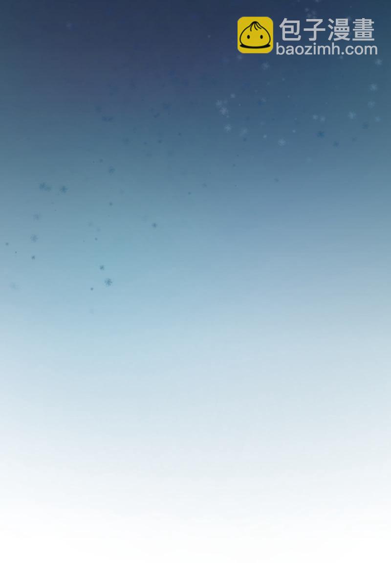 《家有恶妻》你只是个道具 第10页