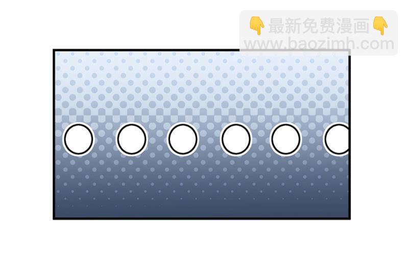 《家有恶妻》她死了最好 第22页