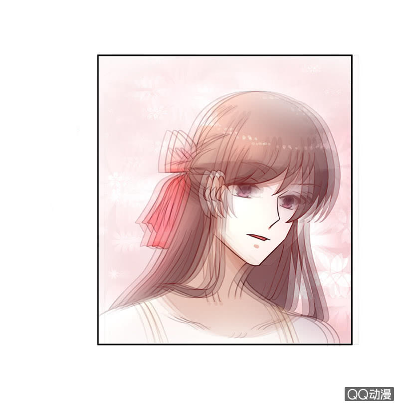 《家有恶妻》我好想你 第26页