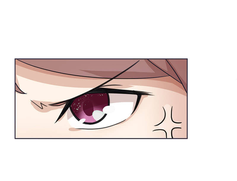 《家有恶妻》咱们走着瞧 第17页