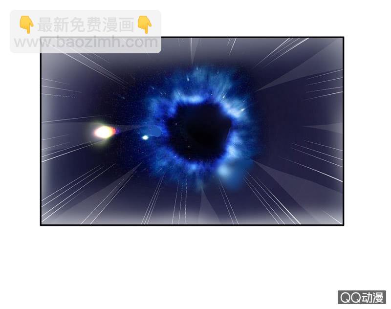 《家有恶妻》恶心 第10页
