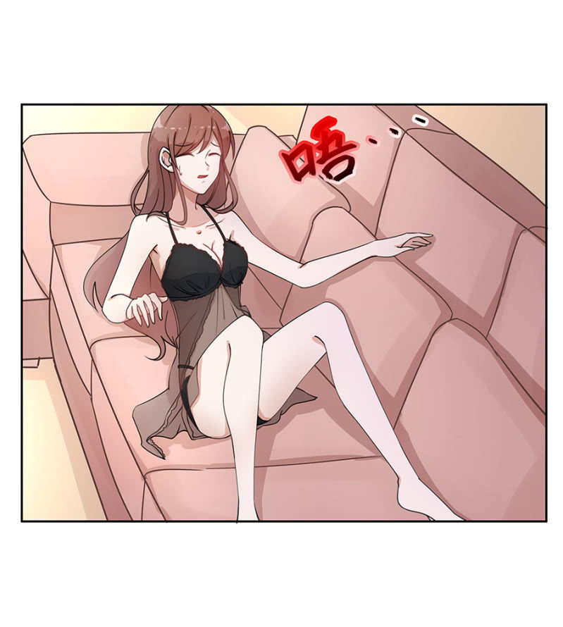 《家有恶妻》玩火自焚 第19页