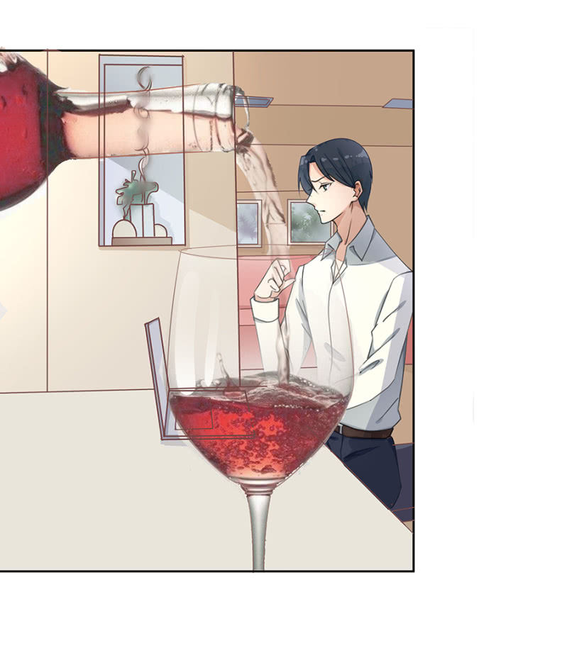 《家有恶妻》玩火自焚 第6页