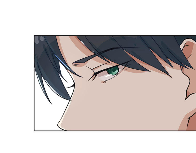 《家有恶妻》玩火自焚 第7页