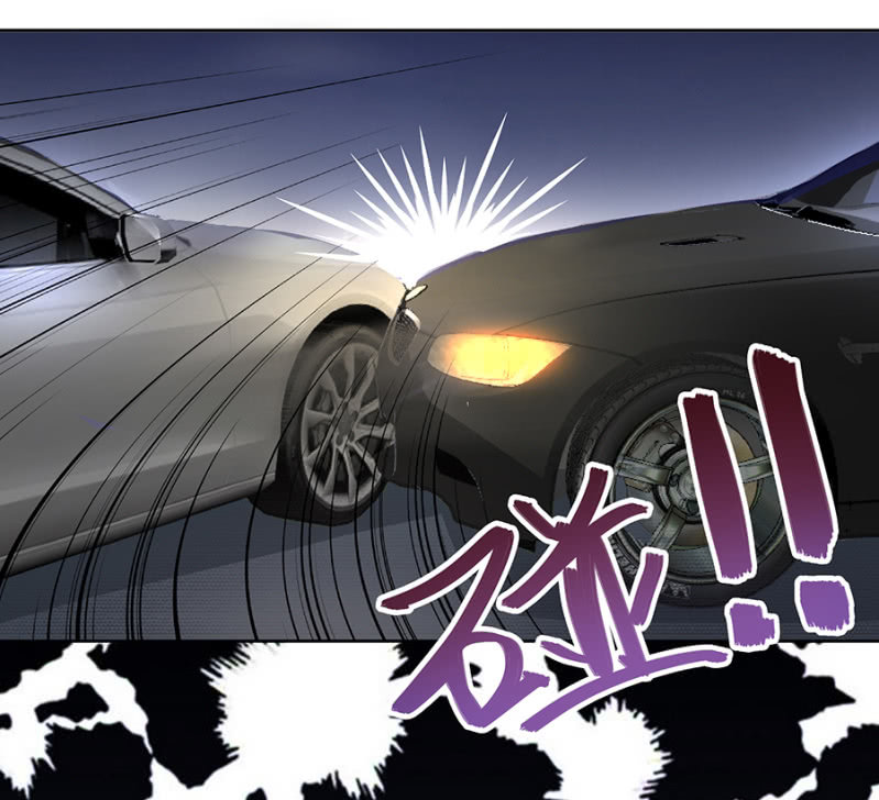 《家有恶妻》口是心非的男人 第17页