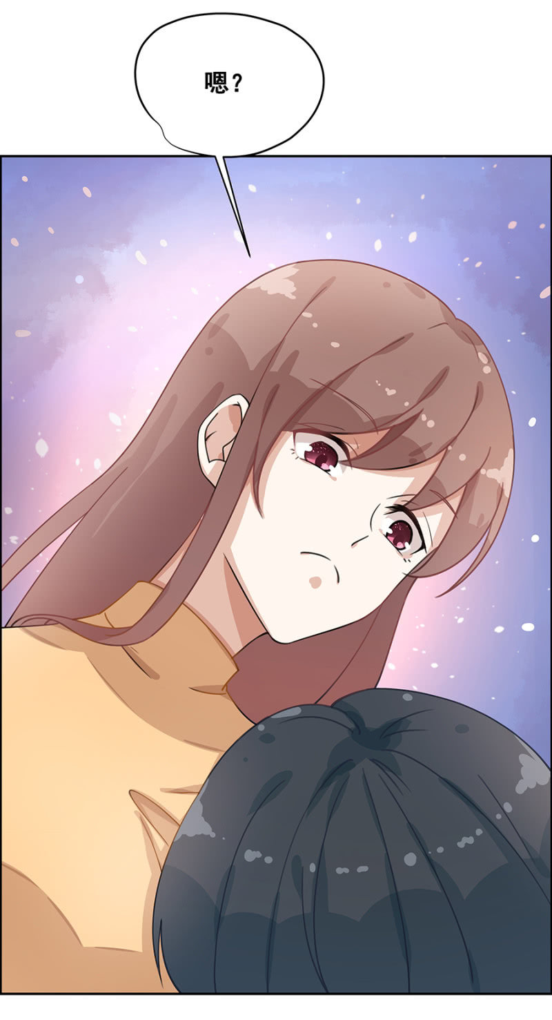 《家有恶妻》拿我当筹码？ 第24页
