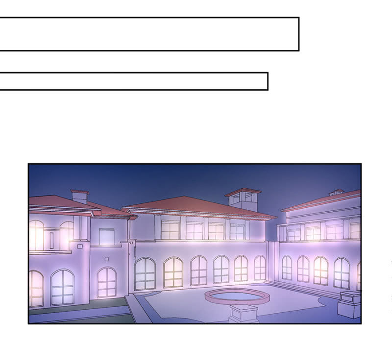 《家有恶妻》拿我当筹码？ 第7页