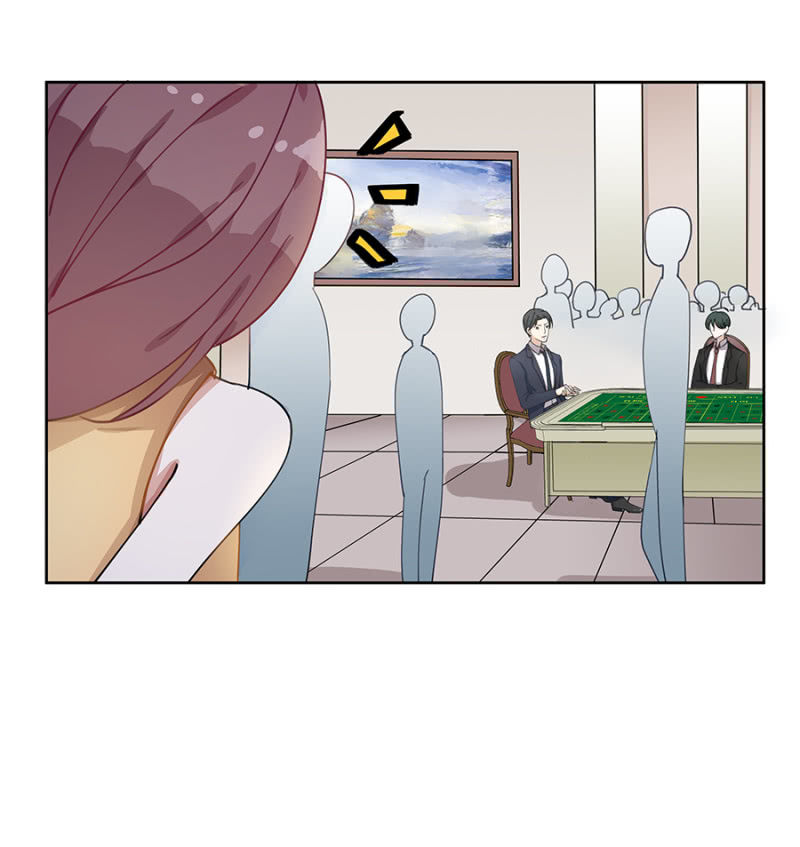 《家有恶妻》拿我当筹码？ 第9页