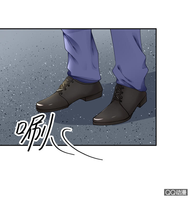 《家有恶妻》你怕我死？ 第8页