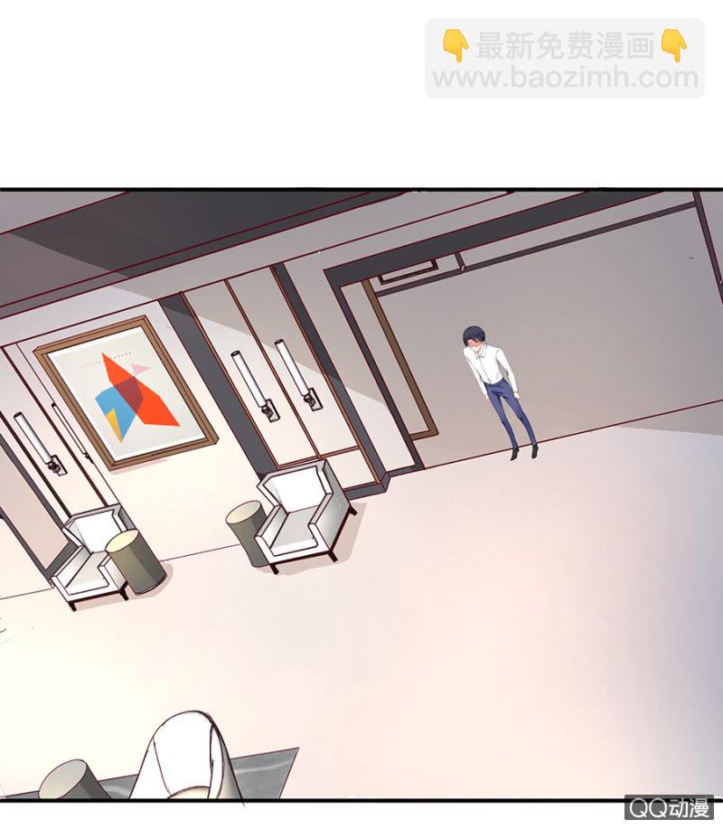 《家有恶妻》让你跟我玩 第5页