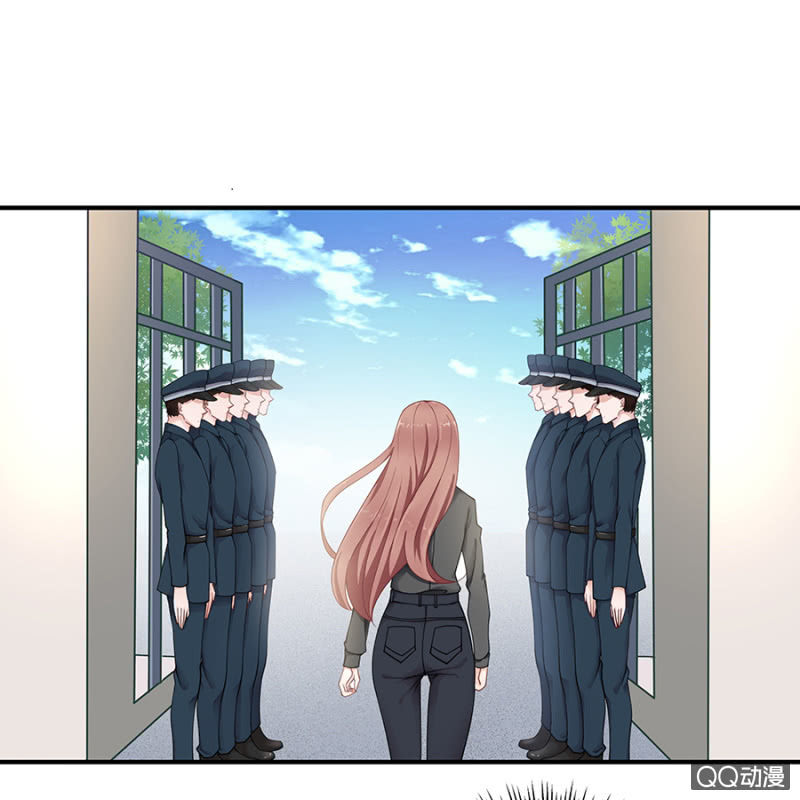 《家有恶妻》走着瞧！ 第30页