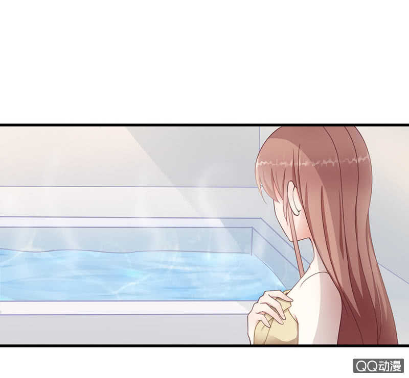 《家有恶妻》走错浴室！ 第20页