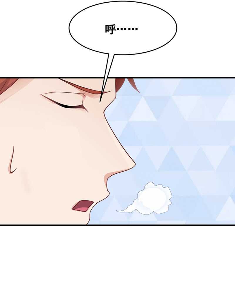 《家有恶妻》进男浴室被抓包 第10页
