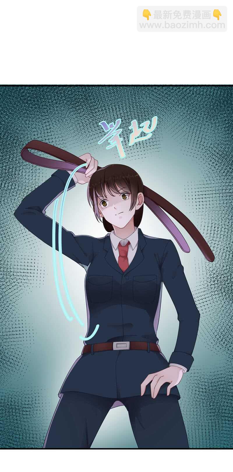 《家有恶妻》进男浴室被抓包 第27页