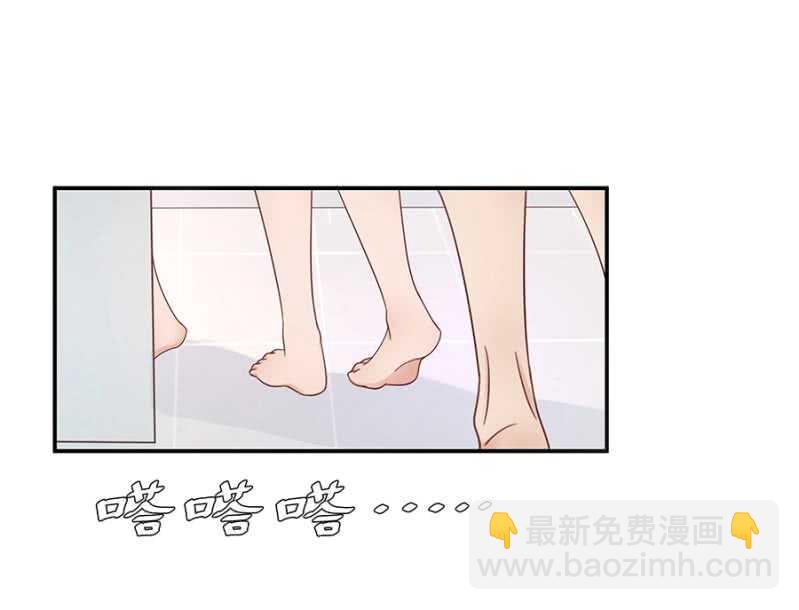 《家有恶妻》进男浴室被抓包 第9页