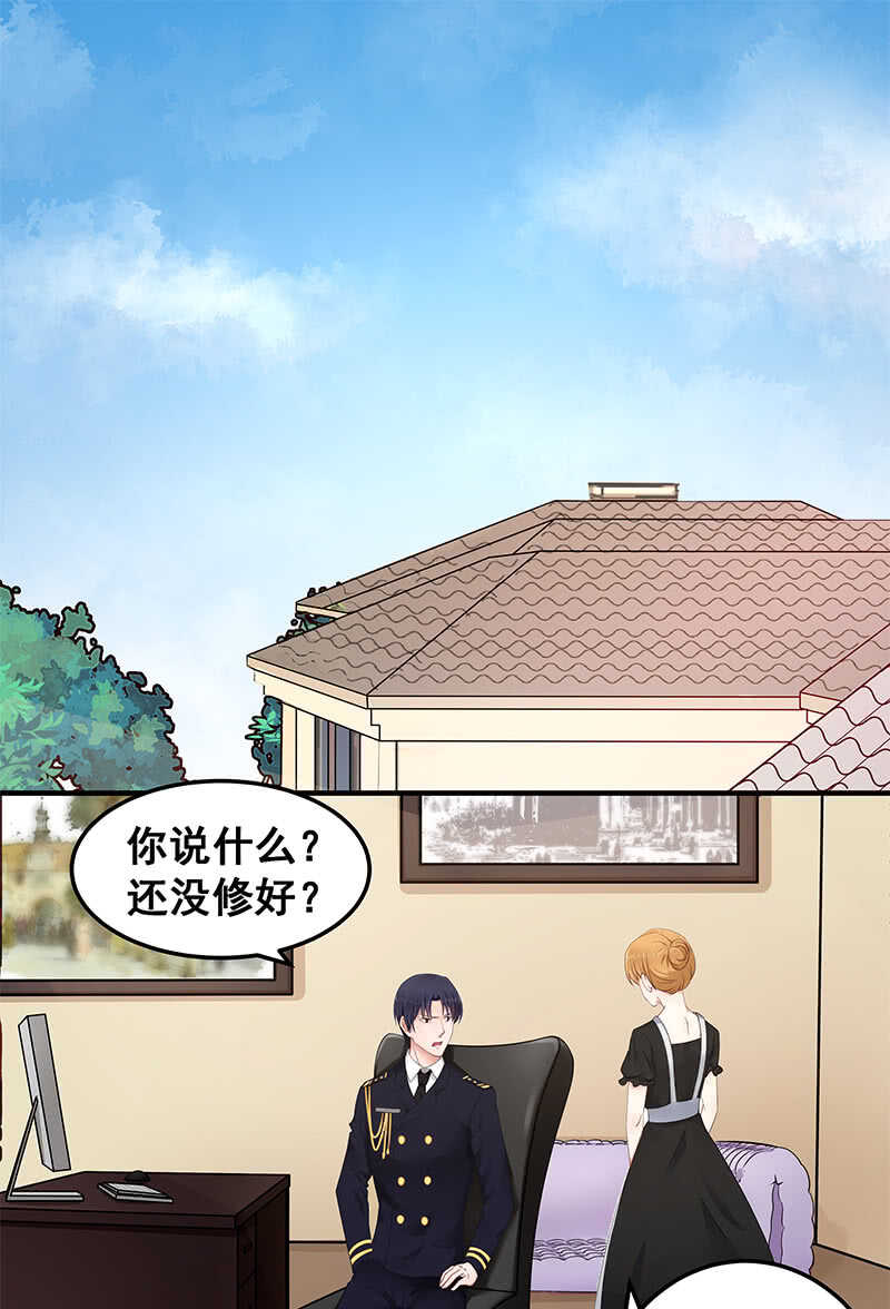 《家有恶妻》格斗训练 第2页