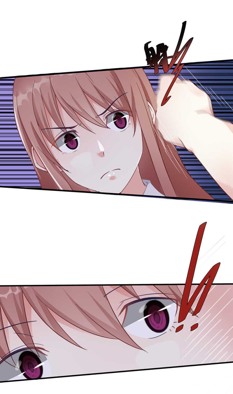 《家有恶妻》创造二人世界 第4页