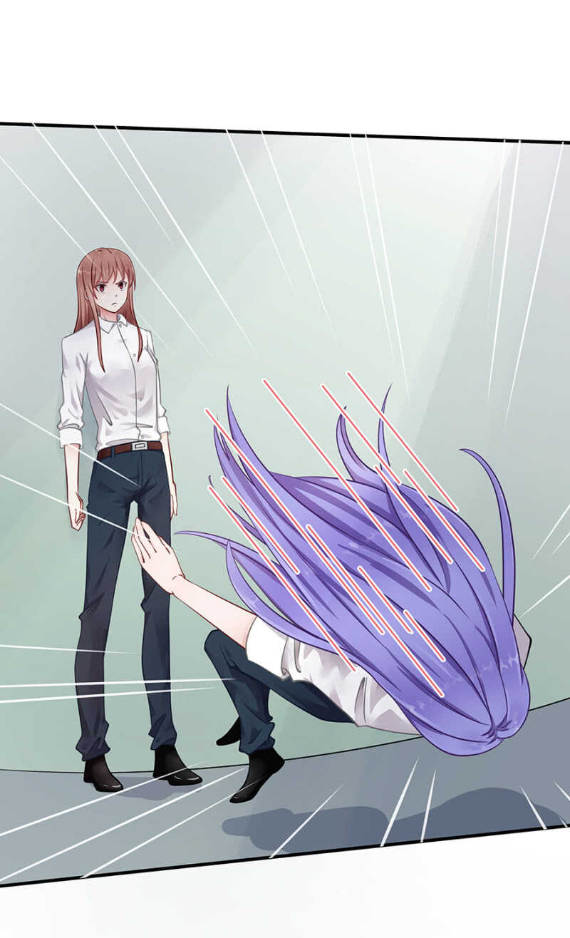 《家有恶妻》创造二人世界 第8页