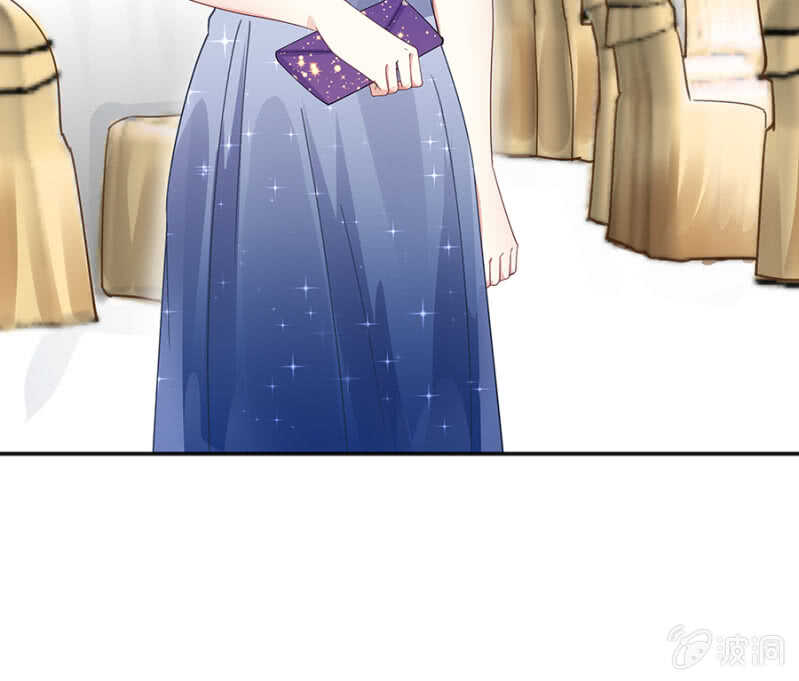《家有恶妻》我还有前任？ 第30页