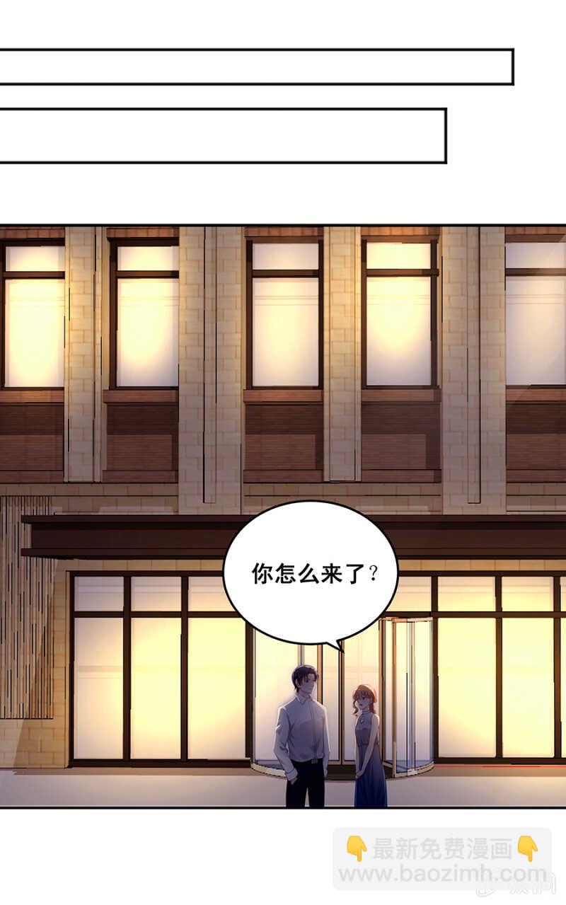 《家有恶妻》哪来的照片 第17页
