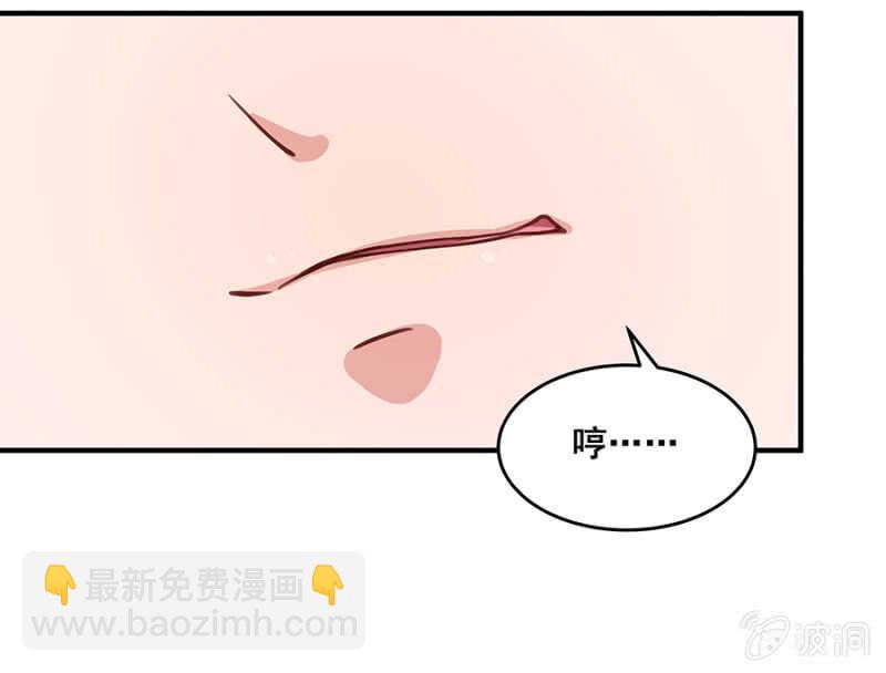 《家有恶妻》哪来的照片 第23页