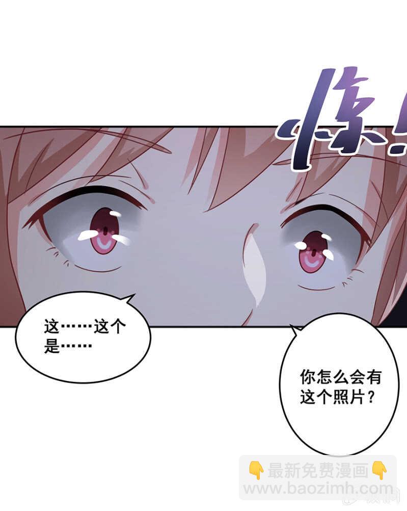 《家有恶妻》哪来的照片 第26页