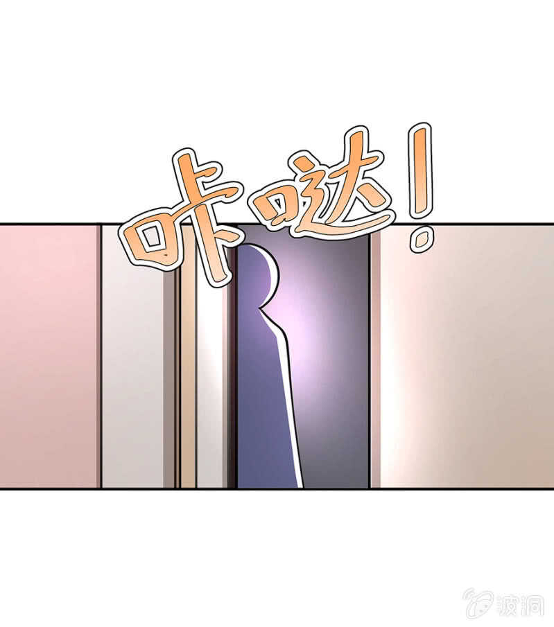 《家有恶妻》哪来的照片 第8页