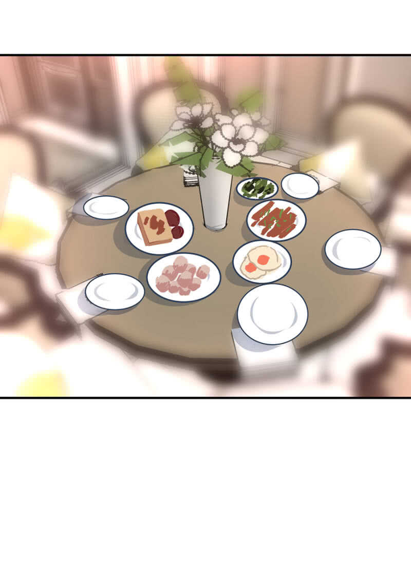 《家有恶妻》你其实是沐家的…… 第4页