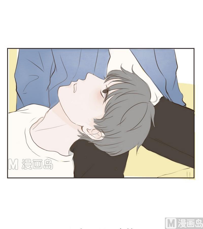 《软糖薄荷》第11话 好疼 第10页
