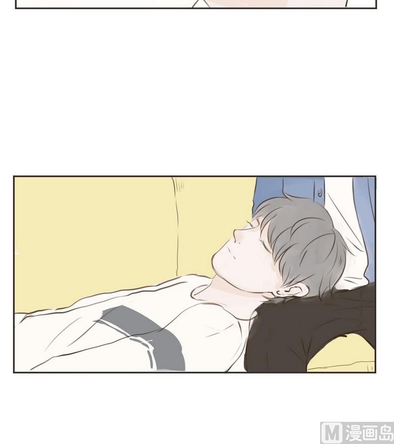 《软糖薄荷》第11话 好疼 第8页
