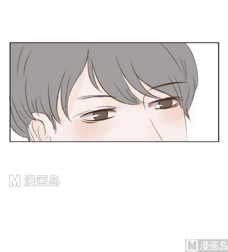 《软糖薄荷》第18话 谢谢你 第4页