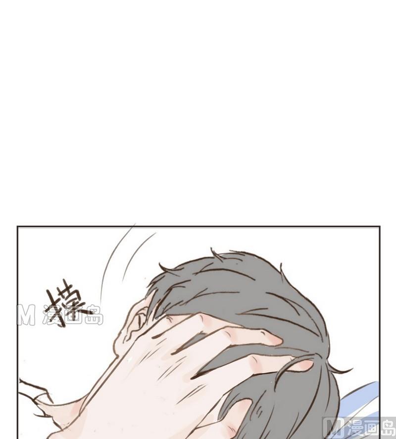 《软糖薄荷》第18话 谢谢你 第7页