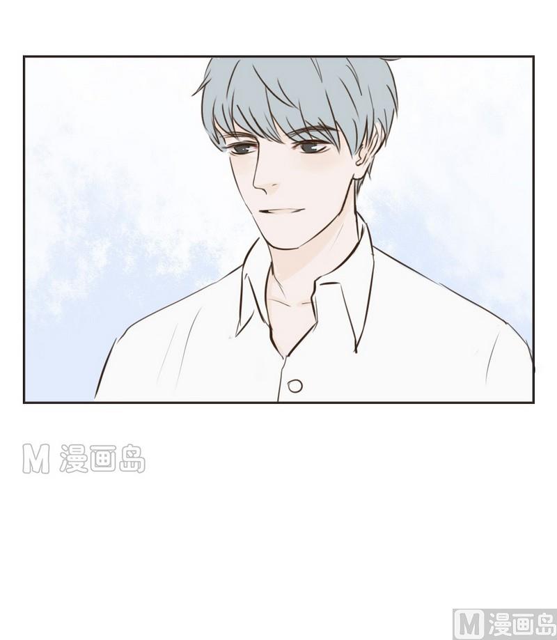 《软糖薄荷》第19话 我自己来吧 第14页