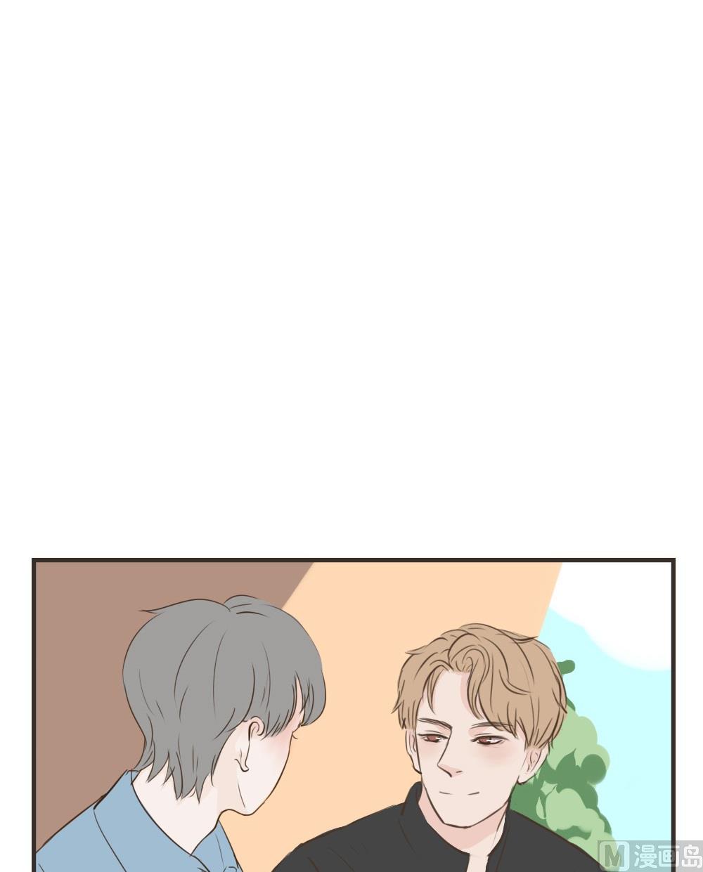 《软糖薄荷》第23话.喜欢就说啊 第7页