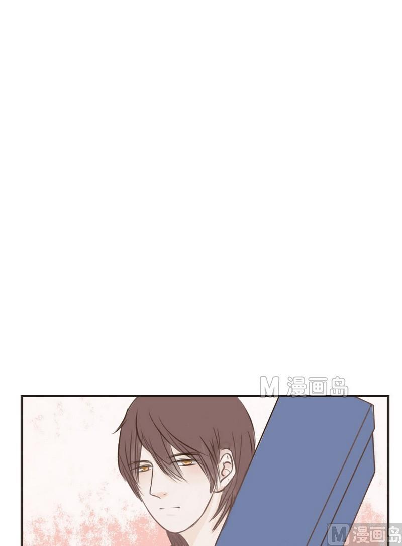 《软糖薄荷》第27话 下雨了 第12页