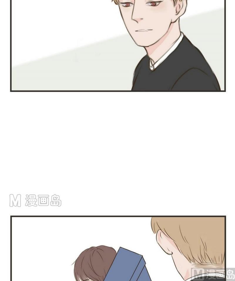 《软糖薄荷》第28话 送花的少年 第2页